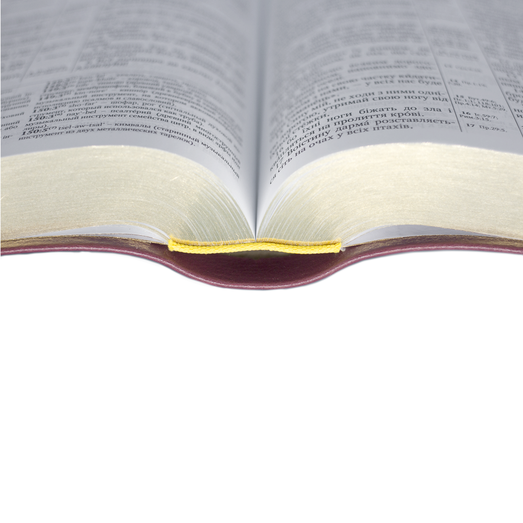 bibliya-burgundi